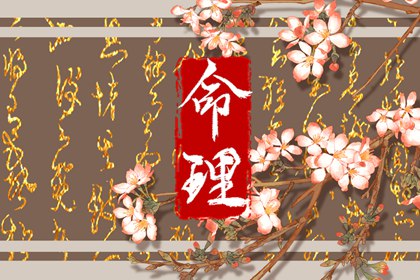 黄历万年历黄道吉日|中国万年历黄历|2025年万年历