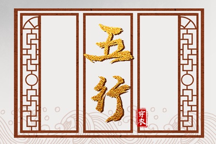 择吉老黄历皇历 开业择吉日 择吉皇历