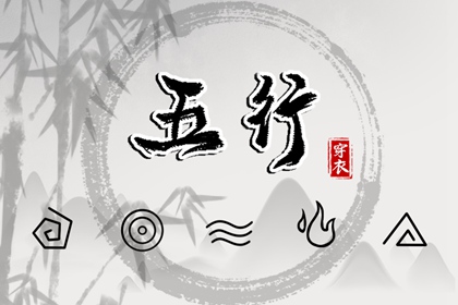 黄历_黄历网_今日黄历吉时宜忌查询