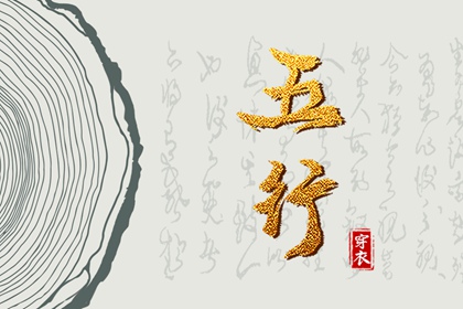 日历吉日大全 万年历2025日历表 万年日历查询