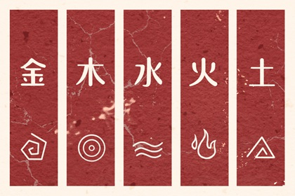 择吉老黄历_择吉老黄历皇历_开业择吉日