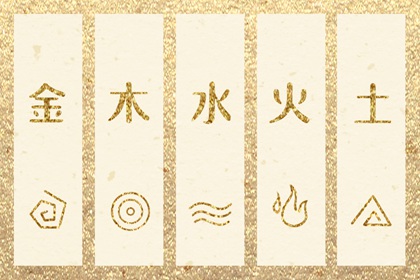 黄历2025黄道吉日查询,黄历网,老黄历每日宜忌查询