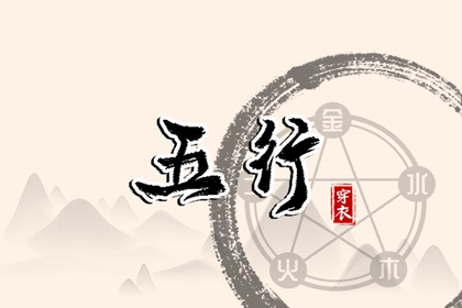 日历吉日大全 万年历2025日历表 万年日历查询