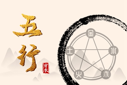 万年历日历|万年历黄道吉日查询|万年历老黄历2025