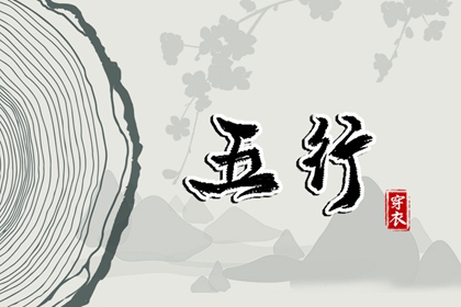 农历2025年老黄历|老黄历黄道吉日|万年历老黄历吉日查询