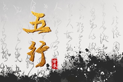 日历2025年老黄历查询 日历万年历查询 2025日历