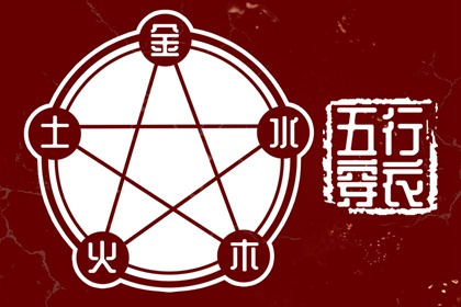 日历表2025年黄道吉日 黄历2025黄道吉日查询 出行黄道吉日