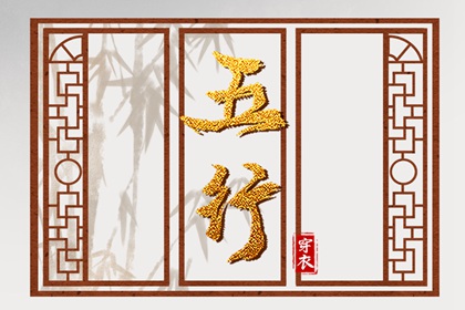 日历表2025年黄道吉日 日历2025年黄历 万年日历查询