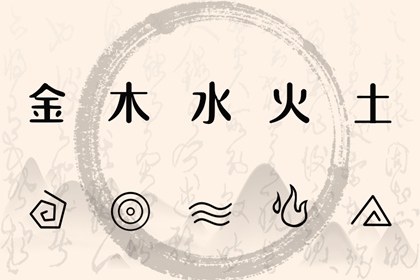 老黄历万年历_万年历查询表_中华万年历